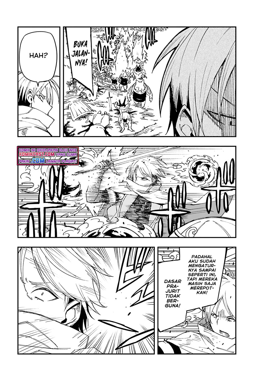 Genkai Level 1 kara no Nariagari chapter 17